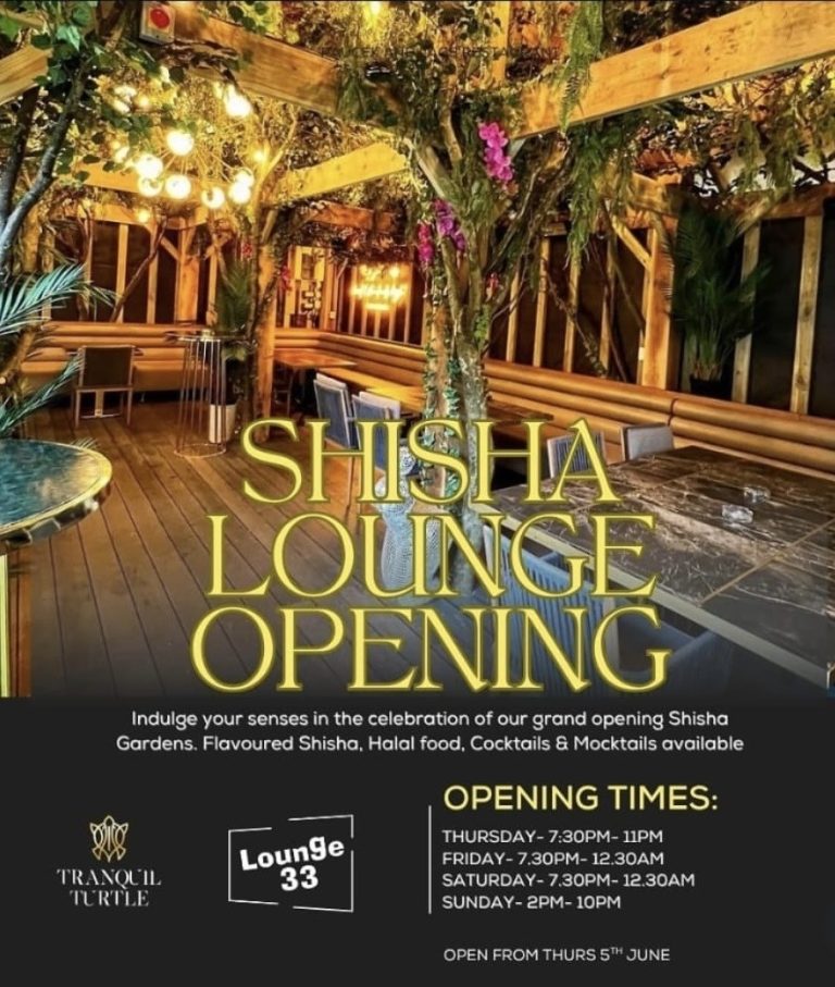 SHISHA LOUNGE